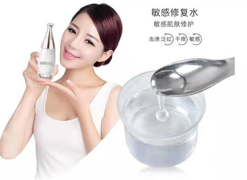 专业消毒液加工厂 康盈化妆品 消毒液加工厂