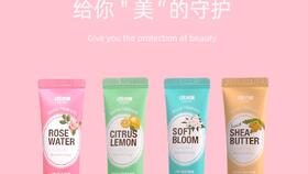 新倩女幽魂ol 当殷紫萍倾情代言某品牌护肤品 逍遥冰肌水,你本来就很美