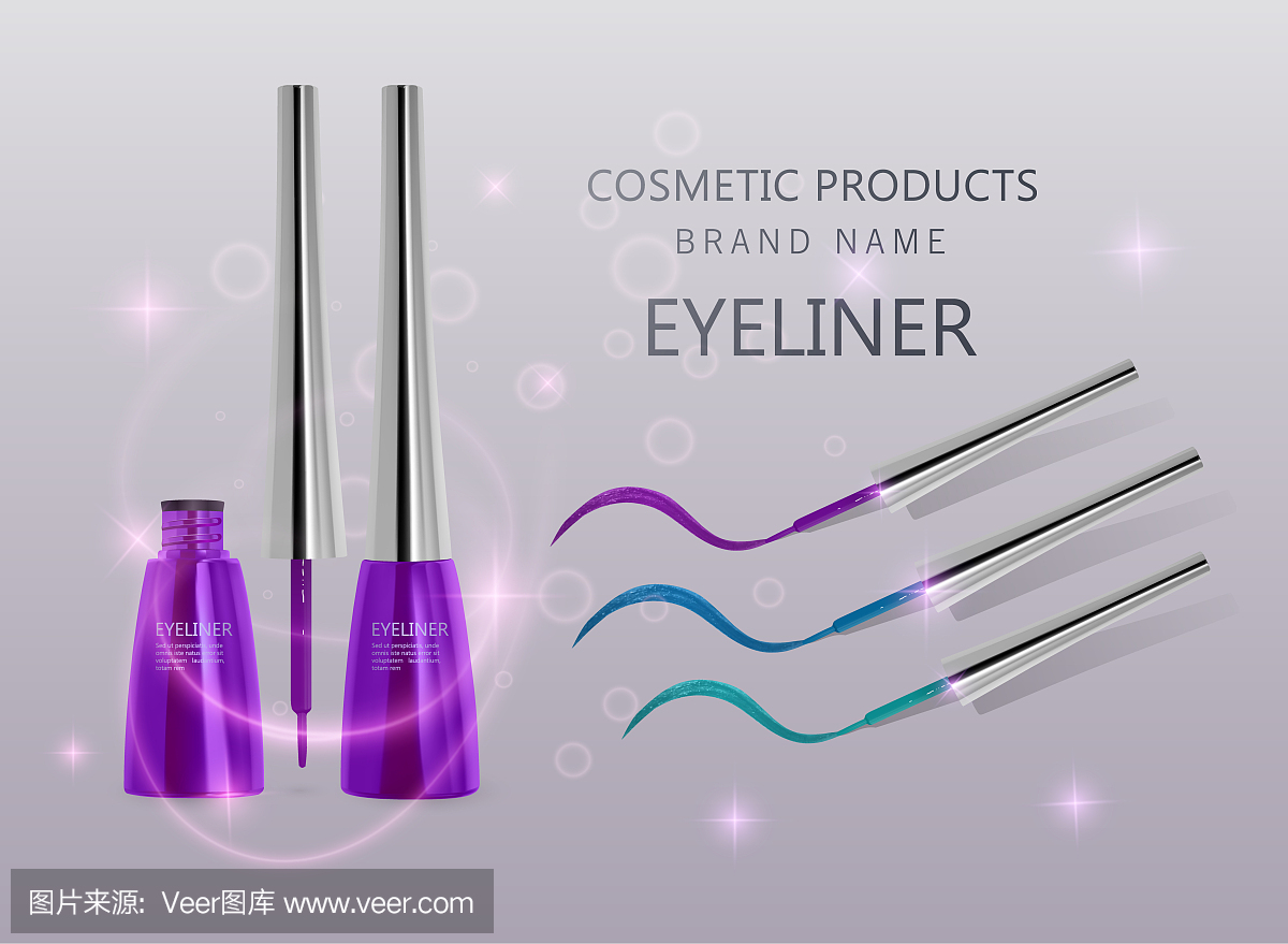 液体眼线笔,一套紫色的颜色,在3d插图化妆品使用眼线笔产品模型,孤立在光背景。矢量图