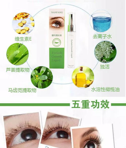 河南广州化妆品代工哪里找贴牌加工