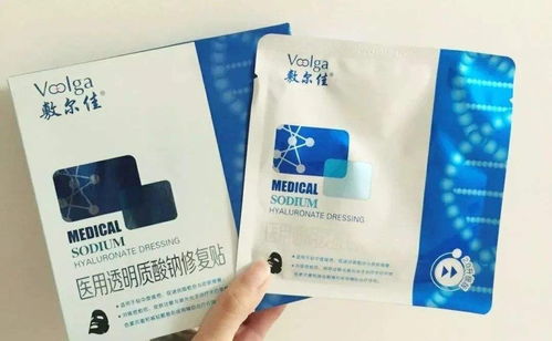 上海医用化妆品代加工
