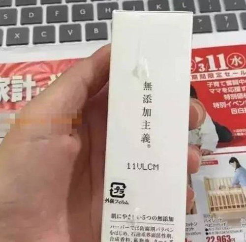 日本haba生产批号怎么看日期,我这个日期是什么时候