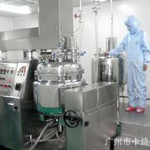 odm加工代加工价格 odm加工代加工批发 odm加工代加工厂家 