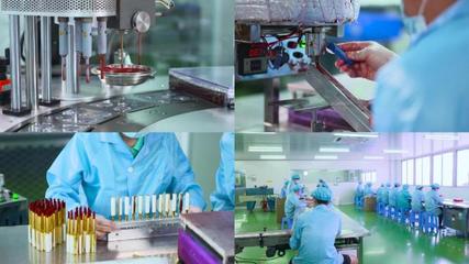 化妆品工厂车间化妆品工厂车间AE模板下载_光厂(VJ师网)