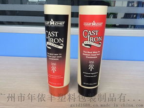 塑料包装制品厂家批发 直径50mm软管 牙膏 食品级材料 中药 化妆品软管定制图片,塑料包装制品厂家批发 直径50mm软管 牙膏 食品级材料 中药 化妆品软管定制高清图片