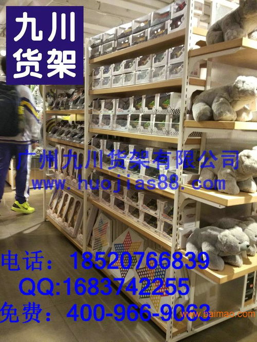 化妆品店设计悦诗风吟货架,化妆品店设计悦诗风吟货架生产厂家,化妆品店设计悦诗风吟货架价格