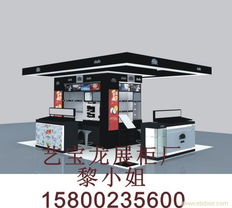 广州展柜厂 化妆品专柜制作厂家 烤漆展柜
