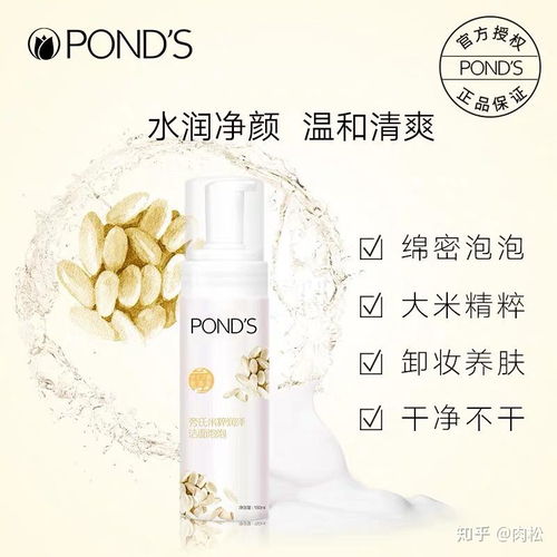 好用的国产护肤品有哪些