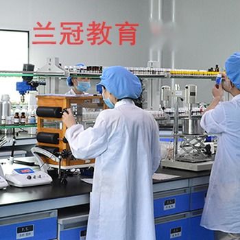 2021年上海化妆品检验员证书怎么考去哪里报名
