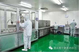 瑞倪维儿玻尿酸生产无尘车间曝光,你知道您用的护肤品从哪生产出来的吗