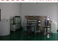 苏州水处理设备 光伏行业用水设备