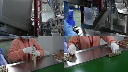 化妆品工厂车间化妆品工厂车间AE模板下载_光厂(VJ师网)