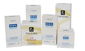化妆品盒,化妆品盒,化妆品包装盒,化妆品礼盒生产供应商 化妆包和盒